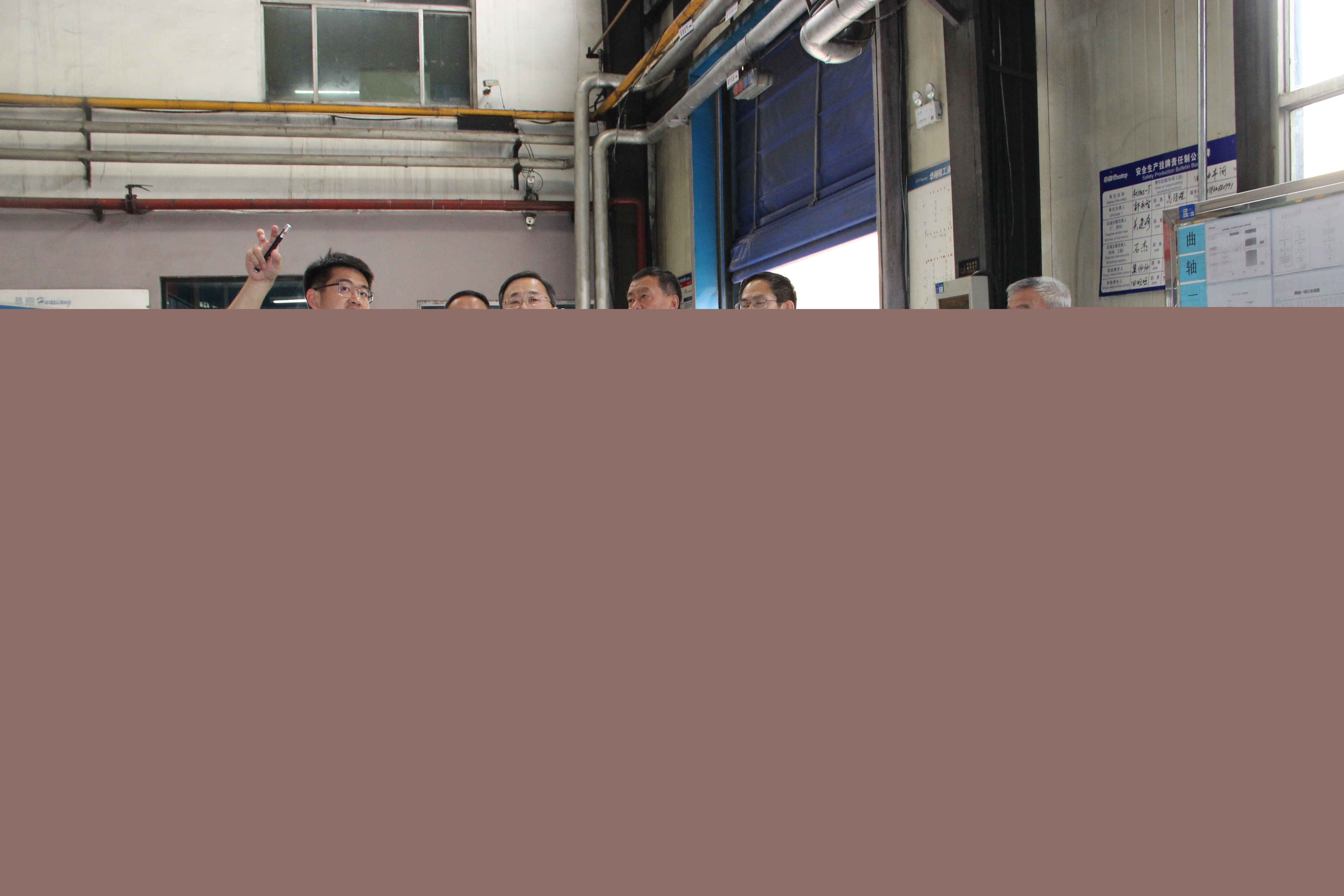 山西省高院黨組書記、院長孫洪山蒞臨我司調研