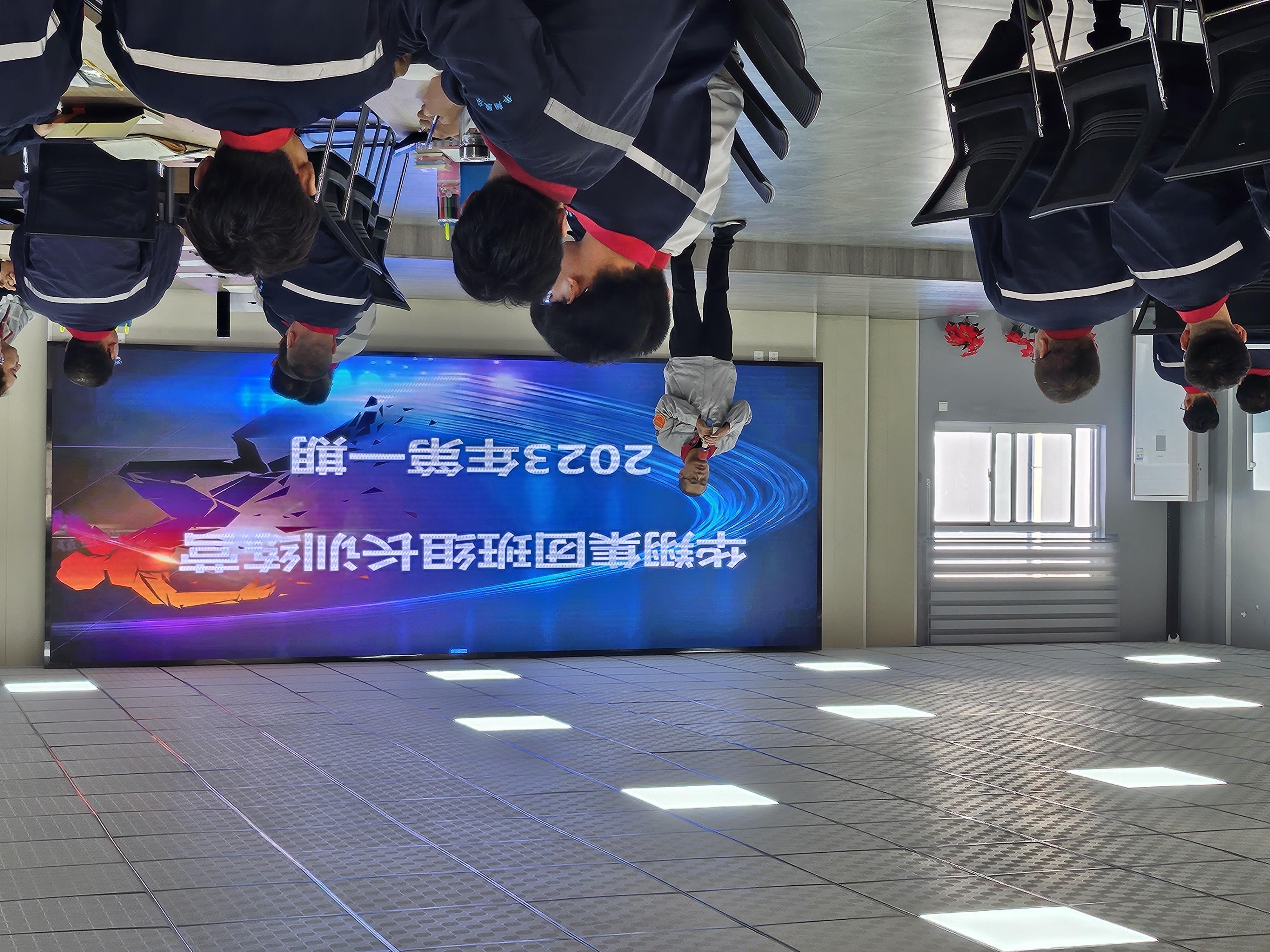 華翔集團班組長訓(xùn)練營2023年第一期開營啦！