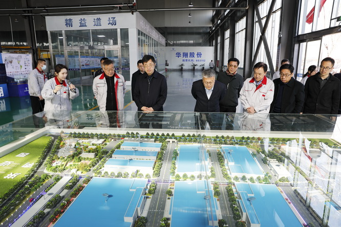 協(xié)同育人，共贏未來 ——山西電子科技學(xué)院與山西華翔集團(tuán)股份有限公司共育英才